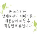 돈돼후야시장도봉점