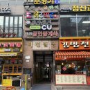 수원-0065 이미지