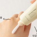 주식회사 젠바이오 이미지