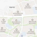 오쇼건축사사무소