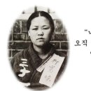 평화가득함요양원