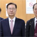 헤어박민주