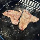 스마트정육
