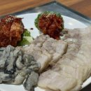 굴따러가세 이미지