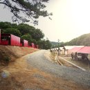 곤지암팀업캠퍼스 이미지