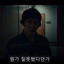 Everything Everywhere All At Once 이미지