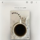 민간시설(서재목욕탕) | 동료에게 말걸기 - 박동수