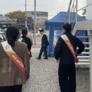 합동부동산중개 이미지