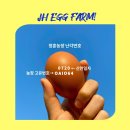 정훈농장 이미지