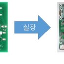 현테크전자