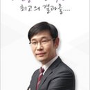 국어의훈국어전문학원