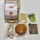 송정로 | 광주 송정역 맛집｜편지해떡갈비버거 밀키트 수제버거 후기