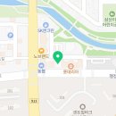 혁신웰치과의원 이미지