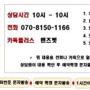 맨즈펫 이미지