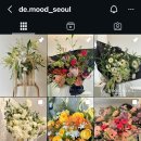 드무드서울
