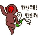 김포건어물 - 서구 원적로96번길 20 | 김포건어물