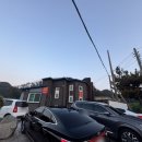 호미곶 찰스데이 이미지