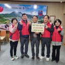 문경읍행정복지센터 이미지