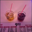 972 | 생일파티하기 좋은 건대술집 무제한 칵테일 천국 972 후기