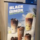 커피빈뉴교보타워옆점 | 커피빈 뉴교보타워옆점 | 바닐라 빈 오트 블랙 다이몬, 햄 치즈 프렌치 토스트