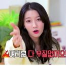 양지주먹고기