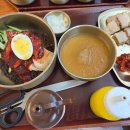 원진특수(주) 다이닝코드