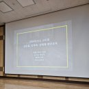 운흥초교 이미지