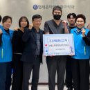 연세온마취통증의학과의원 이미지