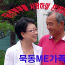 묵1동-010 이미지