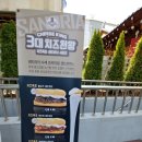 샌드리아속초조양점 이미지