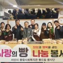 종합사회복지관 이미지