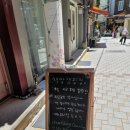 학문서점 이미지