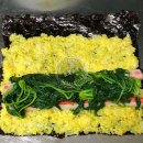 순김밥 이미지