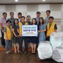 천안희망나눔봉사센터 네이버블로그