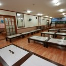 고개랑산채랑 이미지