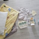 미래세탁 | 임신36주 - 아기침대, 기갈대 셀프세탁, 삼성미래여성병원 모유센터 산전마사지, 초음파앨범 구매, 리안...