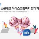 열공학원 이미지