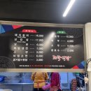 뜨락식당 이미지