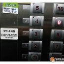 테헤란건강약국 이미지