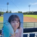 퓨처스(kbo 2부) 마지막 경기 보러옴 이미지