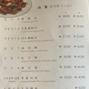 리향 이미지