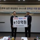 분당중앙센터 티스토리