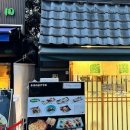 스시쿠니 이미지