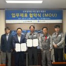 세일기계주
