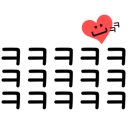 봉이하우스 이미지