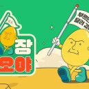 910엔터테인먼트 이미지