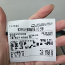 혜화영상의학과의원 네이버블로그