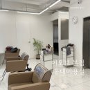 270-3034 | 홍대미용실 eof 이오브 본점 채은쌤한테 단백질클리닉 후기