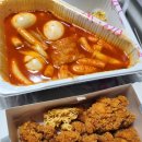 스텔라 | [스텔라떡볶이 솔직후기] 신메뉴 후라이드 닭강정까지 먹어본 내돈내산 리뷰
