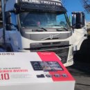 대산면보건지소 이미지